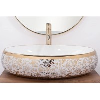 Раковина 60х40,5 см Rea Meryl REA-U5054