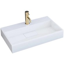 Раковина 50х37 см Rea Goya REA-U8900