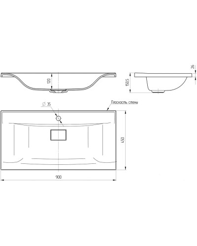 Раковина 90x45 см Vincea VCB-3M900B