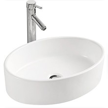 Раковина-чаша Mira 50 MR-5036 Белая