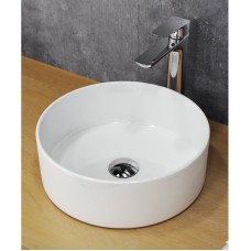 Раковина-чаша Excellent Ovia 35 CEAC.2501.WH Белая