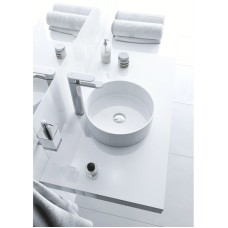 Раковина-чаша Excellent Ovia 35 CEAC.2501.WH Белая