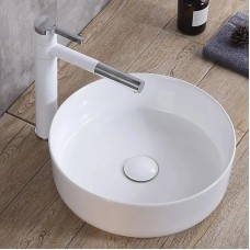 Раковина 45х45 см Rea Elma REA-U8493