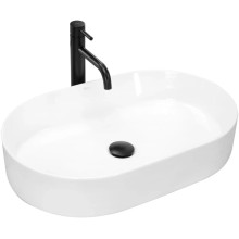 Раковина 61х38,5 см Rea Nadia REA-U1055