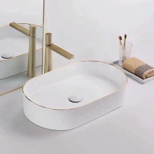 Раковина 61х38,5 см Rea Nadia REA-U1063