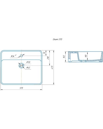 Раковина 57,5х47,3 см Onika Олимп 4630055550401