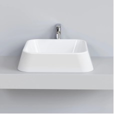 Раковина 51,5х42 см Ambassador Benefit 206T20002