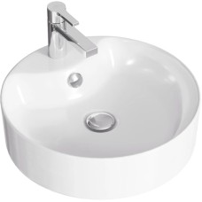 Раковина 43,3х43,3 см Aqwella Best Shelf WB.CT/Best/43-C.Shelf/WHT