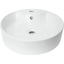 Раковина 43,3х43,3 см Aqwella Best Shelf WB.CT/Best/43-C.Shelf/WHT