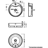 Раковина 43,3х43,3 см Aqwella Best Shelf WB.CT/Best/43-C.Shelf/WHT