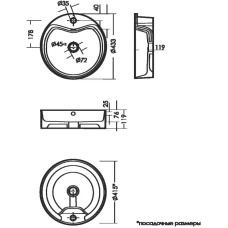 Раковина 43,3х43,3 см Aqwella Best Shelf WB.CT/Best/43-C.Shelf/WHT