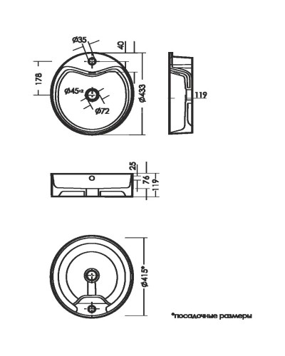 Раковина 43,3х43,3 см Aqwella Best Shelf WB.CT/Best/43-C.Shelf/WHT