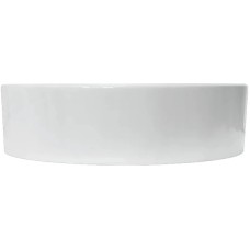 Раковина 43,3х43,3 см Aqwella Best Shelf WB.CT/Best/43-C.Shelf/WHT