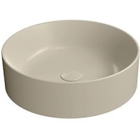 Раковина 45х45 см GSI Kube X 942708