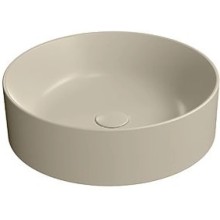 Раковина 45х45 см GSI Kube X 942708