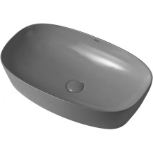 Раковина 60,5х39 см Abber Rechteck AC2206MG