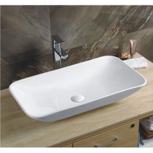 Раковина-чаша Mira 70 MR-7040 Белая