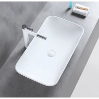 Раковина-чаша Mira 70 MR-7040 Белая