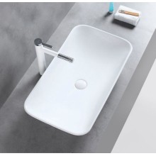 Раковина-чаша Mira 70 MR-7040 Белая