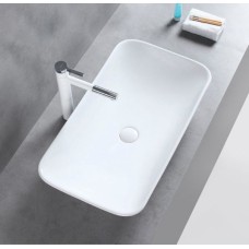 Раковина-чаша Mira 70 MR-7040 Белая