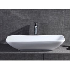 Раковина-чаша Mira 70 MR-7040 Белая