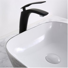 Раковина-чаша Mira 46 MR-4632LWS Белая Серебро