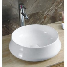 Раковина-чаша CeramaLux 50 9426 Белая