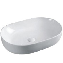 Раковина-чаша CeramaLux 60 9026А Белая