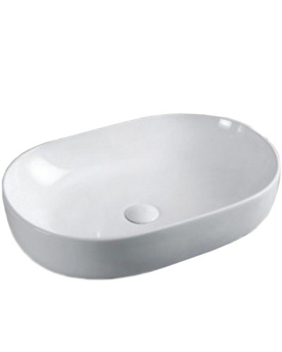 Раковина-чаша CeramaLux 60 9026А Белая