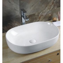 Раковина-чаша CeramaLux 60 9026А Белая