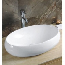 Раковина-чаша CeramaLux 59 9030А Белая