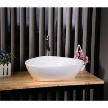 Раковина-чаша CeramaLux 59 7472B Белая