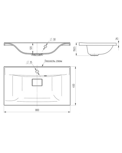 Раковина 80x45 см Vincea VCB-3M800G