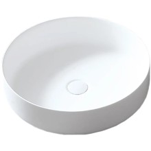 Раковина 45x45 см Vincea BS-6S16MW