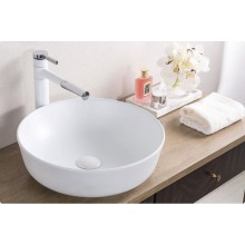 Раковина-чаша BelBagno 41 BB1315 Белая