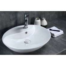 Раковина-чаша BelBagno 55 BB1370 Белая