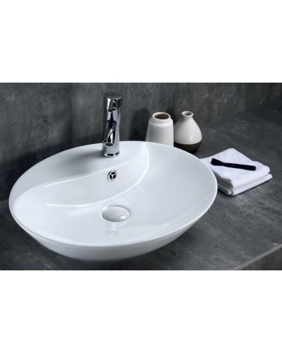 Раковина-чаша BelBagno 55 BB1370 Белая