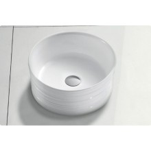 Раковина-чаша BelBagno 41 BB1420 Белая