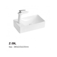 Раковина - Z-39L Zandini