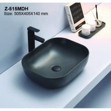 Раковина - Z-515MDH Zandini