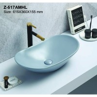 Раковина - Z-517AMHL Zandini