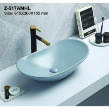 Раковина - Z-517AMHL Zandini