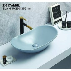 Раковина - Z-517AMHL Zandini
