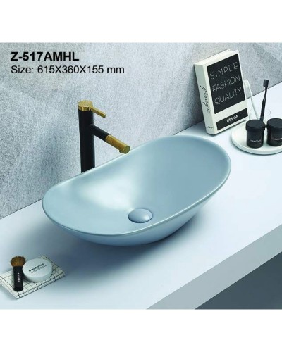 Раковина - Z-517AMHL Zandini