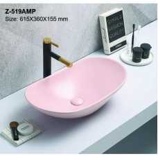 Раковина - Z-519AMP Zandini