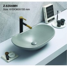 Раковина - Z-520AMH Zandini