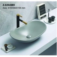 Раковина - Z-520AMH Zandini