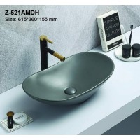 Раковина - Z-521AMDH Zandini