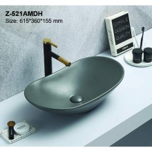 Раковина - Z-521AMDH Zandini