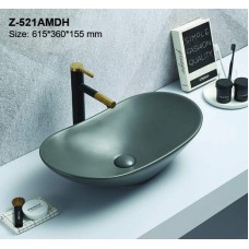 Раковина - Z-521AMDH Zandini